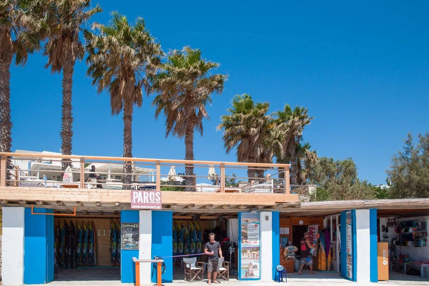 Paros Surf Club original building